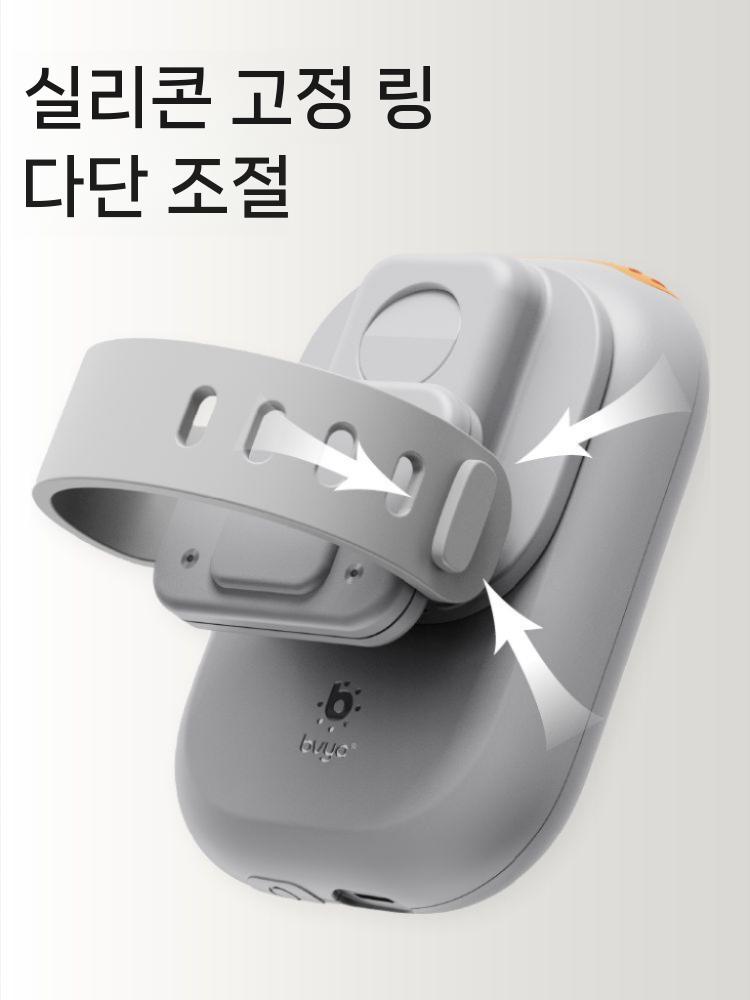 육아 외출용 휴대 미니 유모차 선풍기 아기띠/아기 침대 자연풍모드 손가락끼임 방지 장치