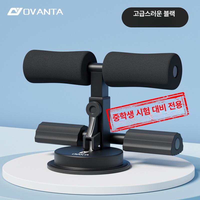 전경골근 발목 하체 운동기구 바벨 원판 소구멍 종아리 트레이닝 기구 스트레칭기구 블랙 3단계 - 상세 이미지 4