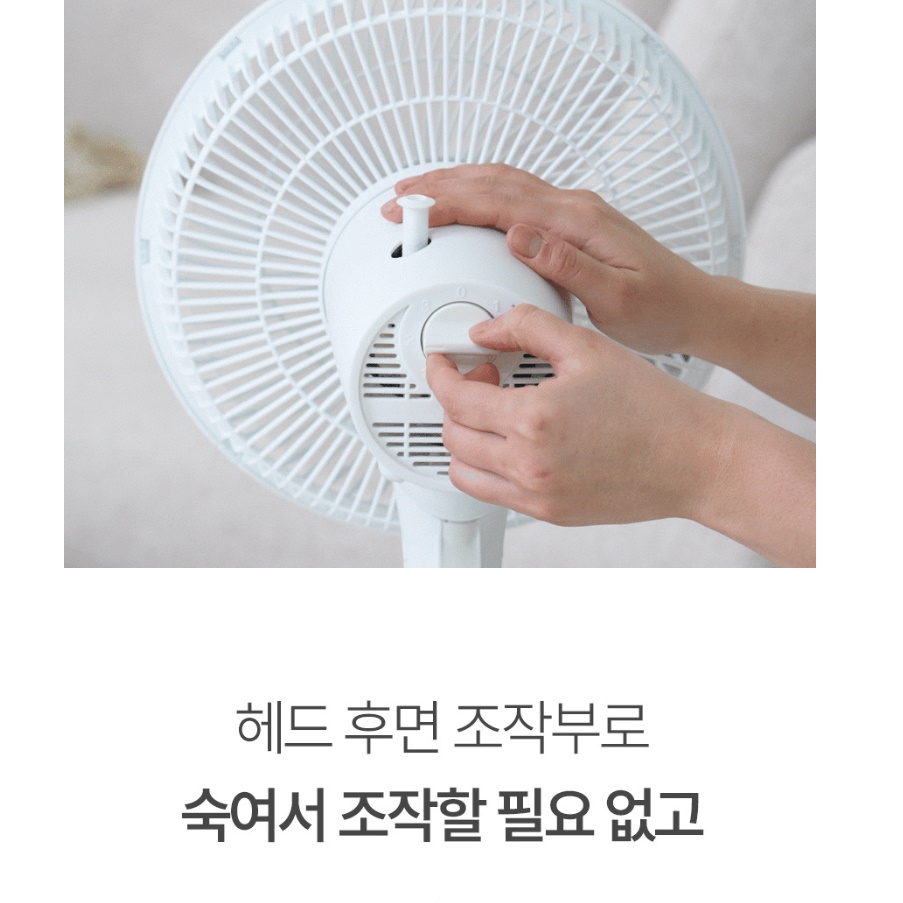 낮은 선풍기 키작은 선풍기 공장 작업용 매장용 매장 선풍기 - 상세 이미지 3