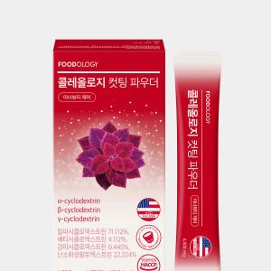푸드올로지 고함량 알파CD 콜레올로지 컷팅 파우더 맛있게 먹은 솔직 후기 - 상품 이미지 2