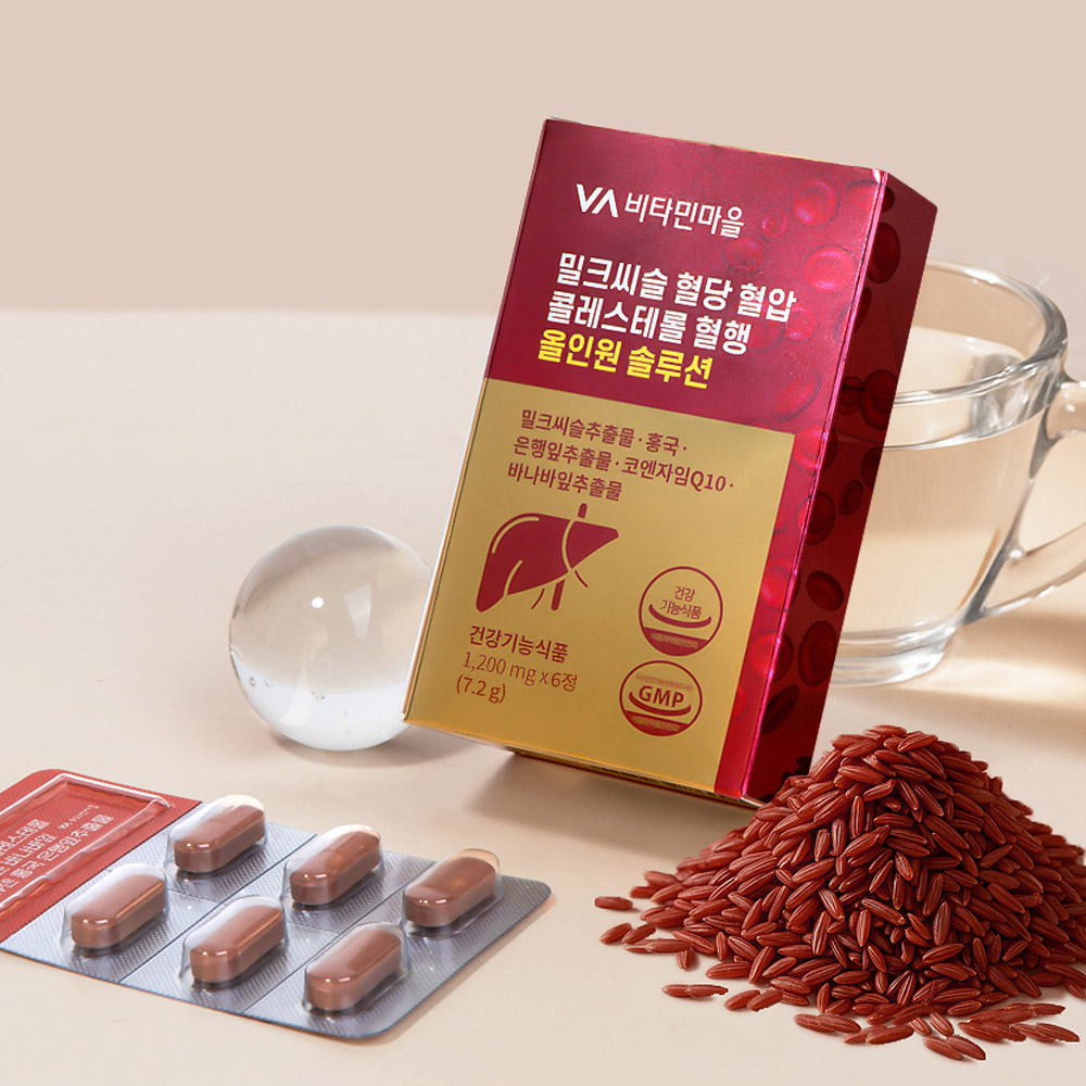 비타민마을 밀크씨슬 혈당 혈압 콜레스테롤 혈행 올인원 솔루션 6정, 1개 - 상세 이미지 4