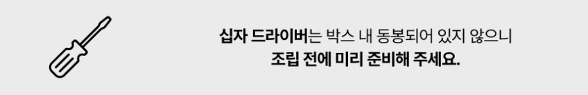 루나랩 PC 홀더 블랙 M 판매처 상세 정보 이미지 1