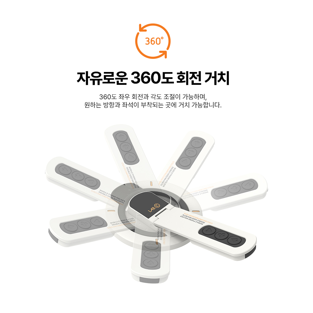 최강자력 랩씨 맥세이프 핸드그립 톡홀더 양면자석 거치대 슬림톡 - 상세 이미지 3