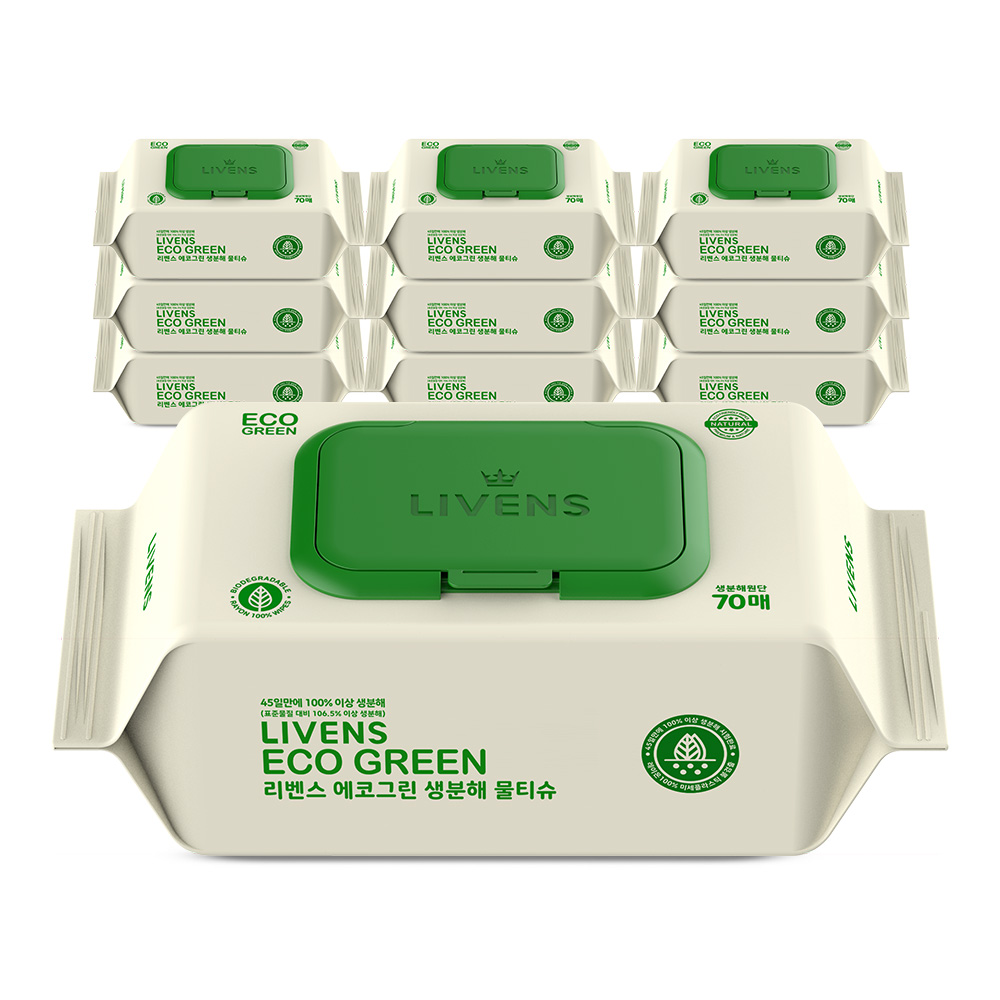 리벤스 에코그린 생분해 아기물티슈 70매, 10개