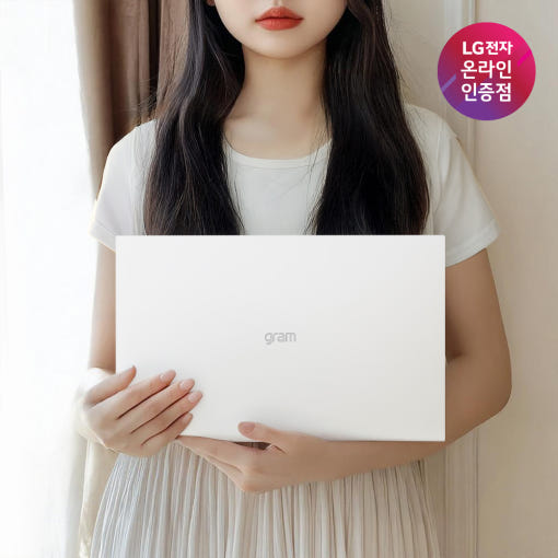 LG 그램 15의 슬림 베젤 디자인