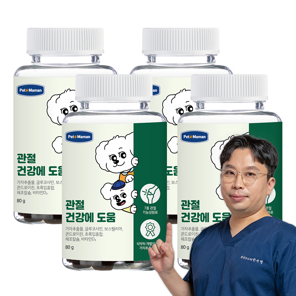 펫또마망 프리미엄 강아지 영양제 면역력 뼈+관절, 80g, 4개 - 상품 이미지