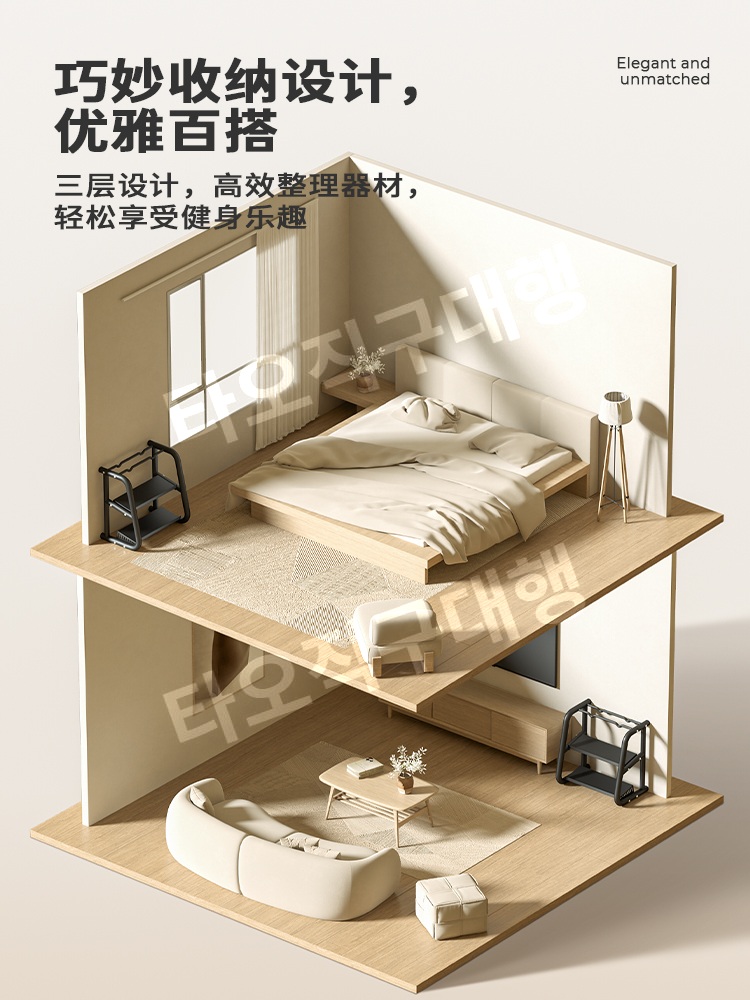 아령거치대 홈트 아령정리대 덤벨랙 덤벨 보관함 정리대 가정용 덤벨거치대 헬스 - 상세 이미지 4
