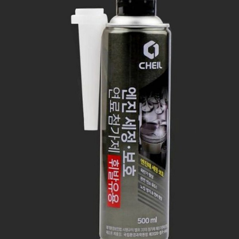 자동차 정비 용품 연료 첨가제 사용법 겨울철 엔진 소음 감소 관리 팁 장거리 운전 연소 개 : 천온진스토어