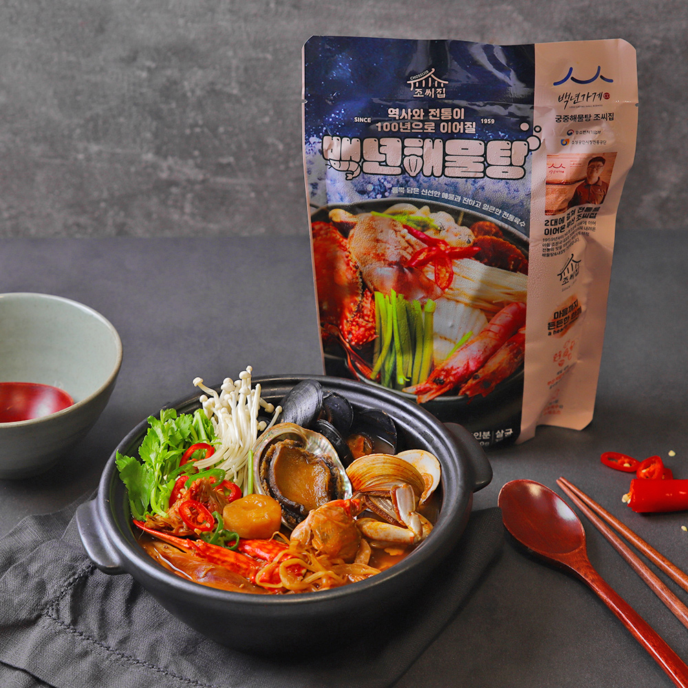 손질완료 푸짐 해물탕 2인분 850g 백년가게 - 상세 이미지 2