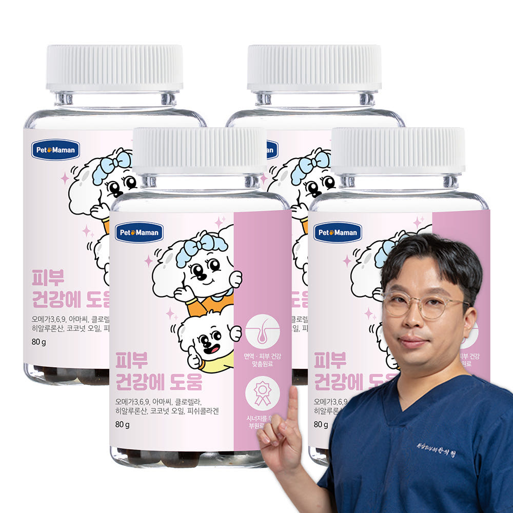 펫또마망 프리미엄 강아지 영양제 80g 4개 가격 비교 펫또마망 펫또마망 프리미엄 강아지 영양제 80g 4개