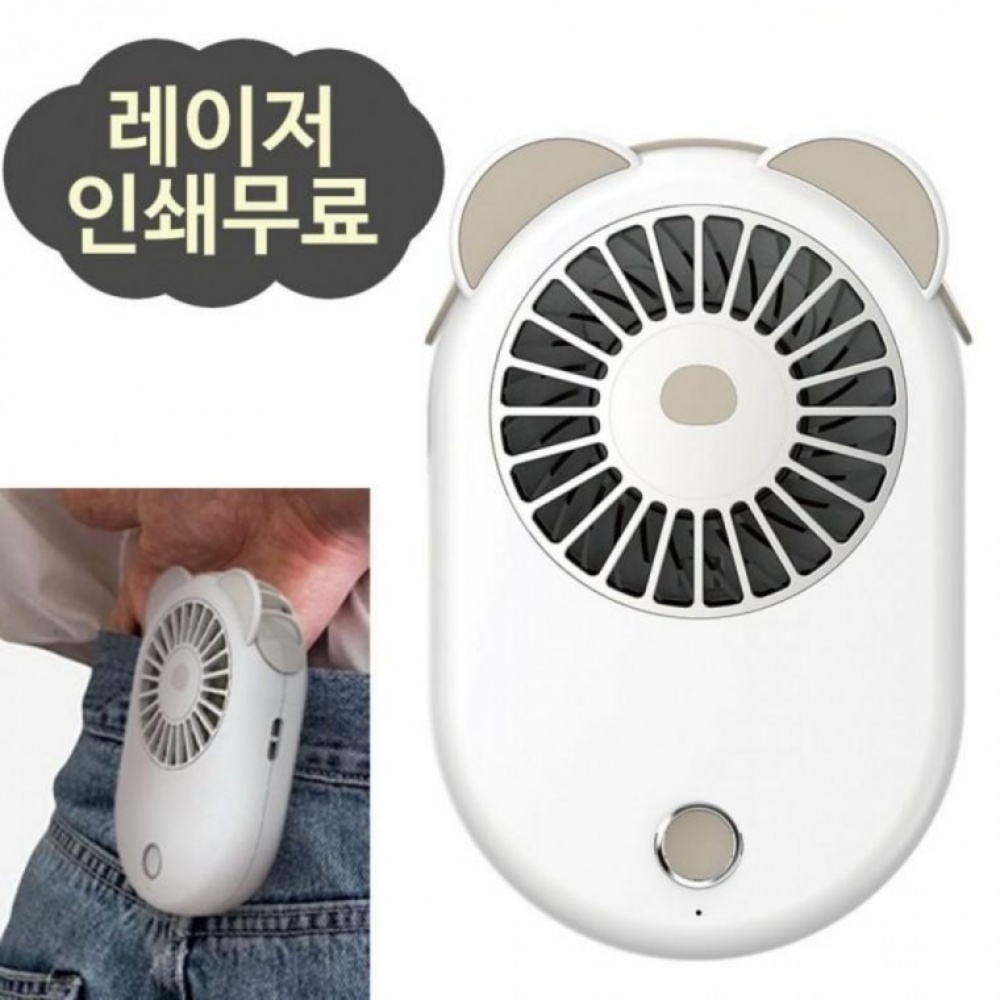 허리에차는선풍기 허리띠 등 옷속 허리 휴대용 몸 벨트 - 상세 이미지 2