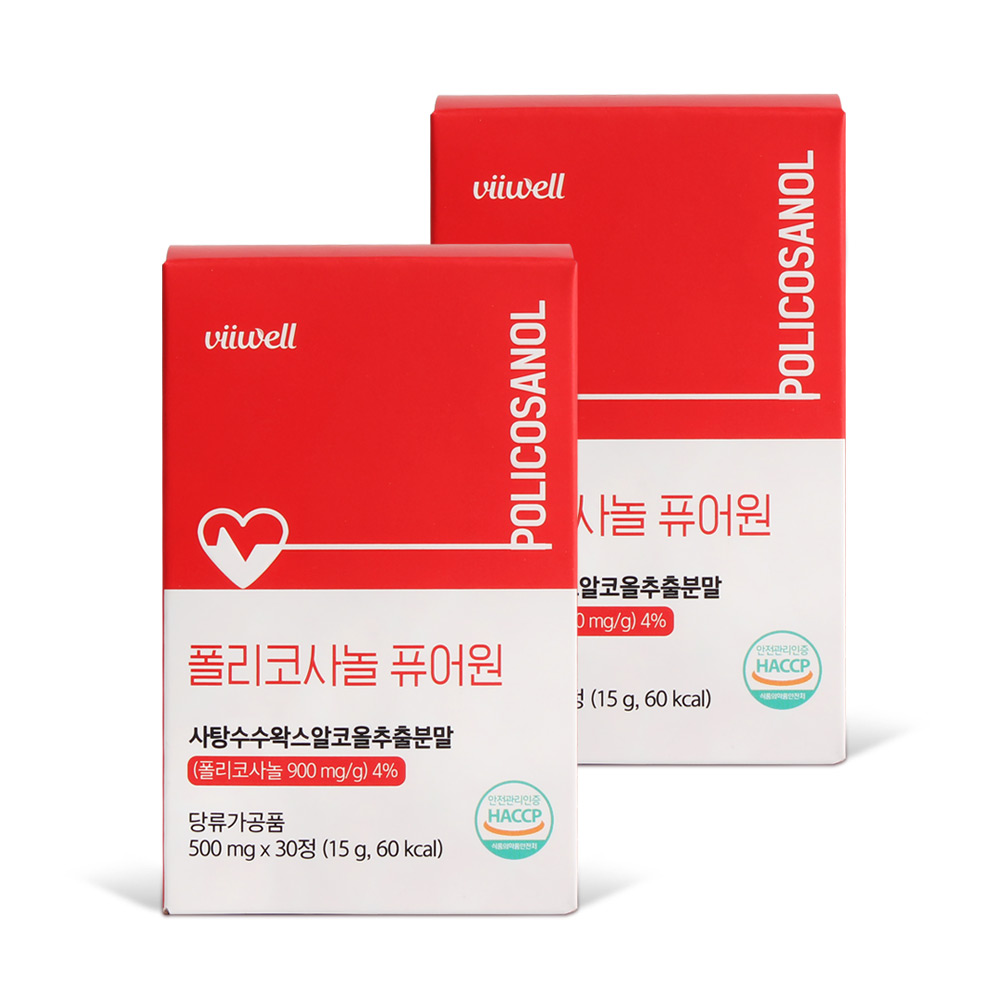 나토키나제폴리코사놀 사탕수수 30정 - 상세 이미지 2