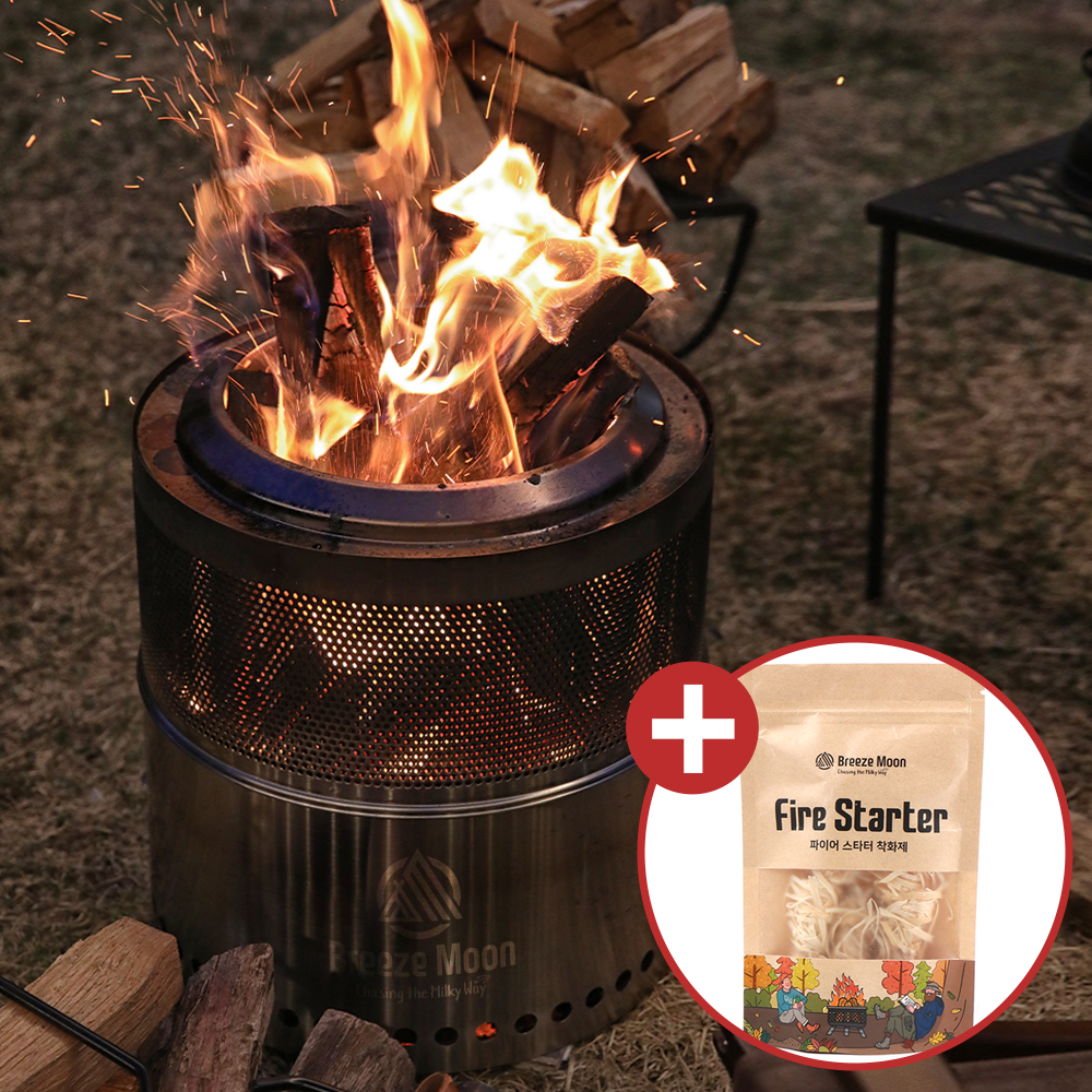 브리즈문 오로라 이중연소 캠핑 불멍 화로대 우드 스토브 대형