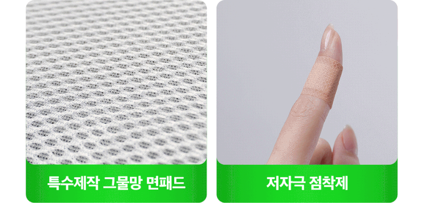 08.gif (848×409)