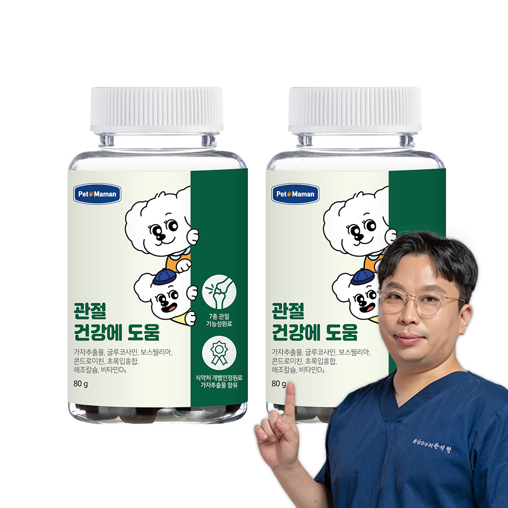 펫또마망 프리미엄 강아지 영양제 면역력 뼈+관절, 80g, 2개 - 메인 이미지