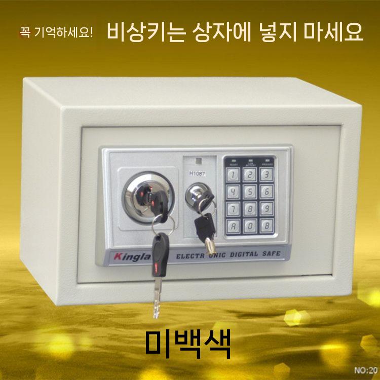 투입식 지문인식 현금 금고 돈통 사무용품 귀중품 저금통 소형금고 미니금고 내화금고 개인금고 - 상세 이미지 4