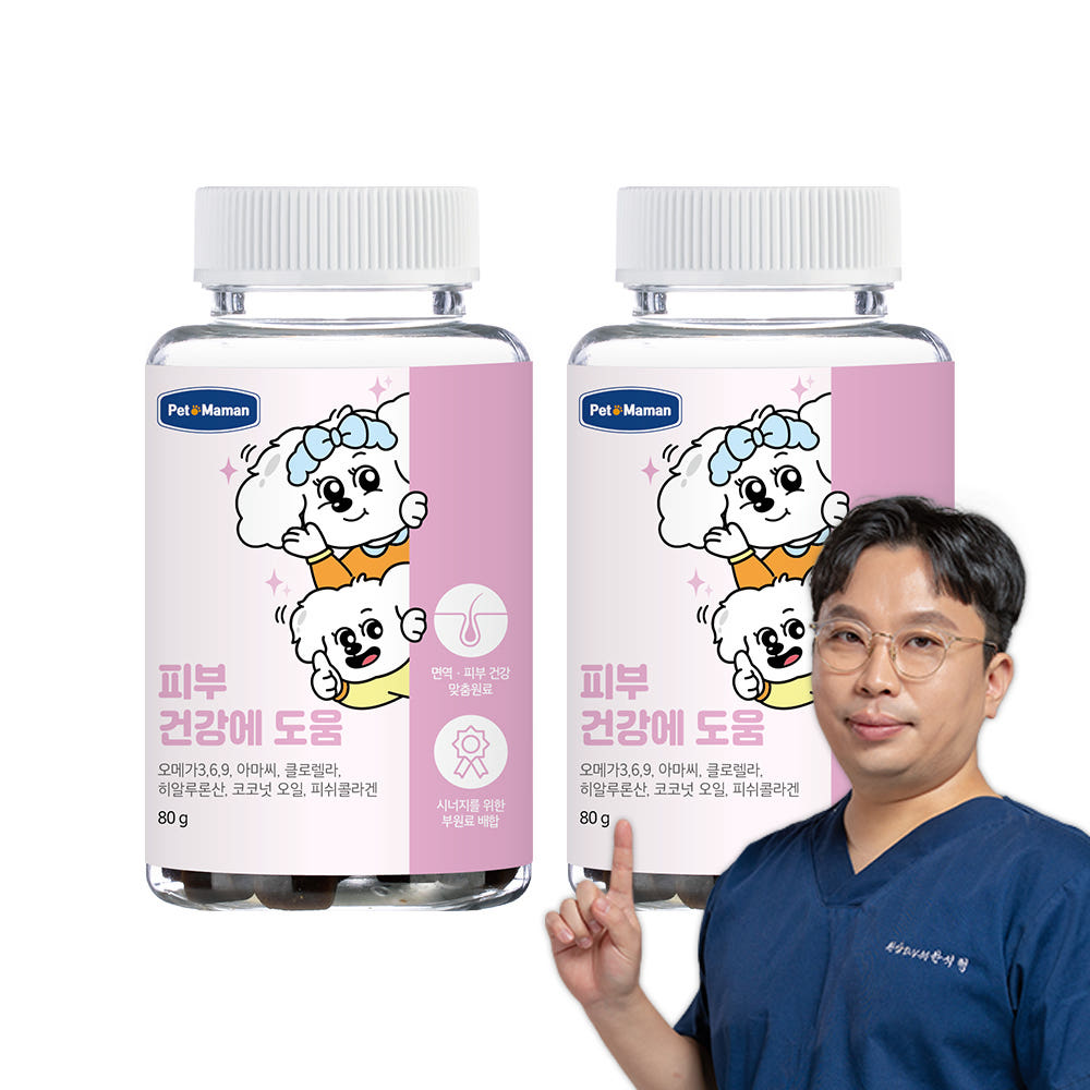 펫또마망 프리미엄 강아지 영양제 80g 2개 가격 추이 펫또마망 펫또마망 프리미엄 강아지 영양제 80g 2개 - 최저가 29,900원