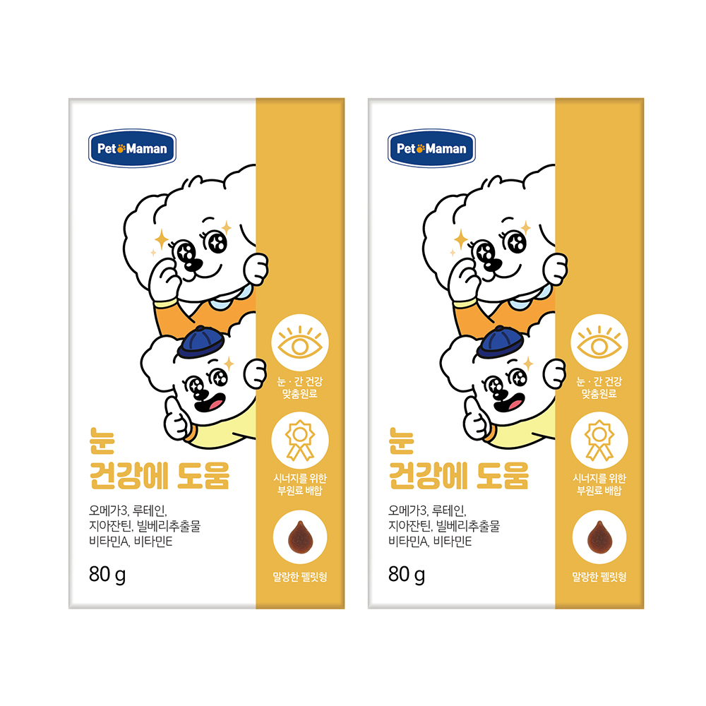 펫또마망 프리미엄 강아지 영양제 면역력 눈+눈물, 80g, 2개 - 상세 이미지 2