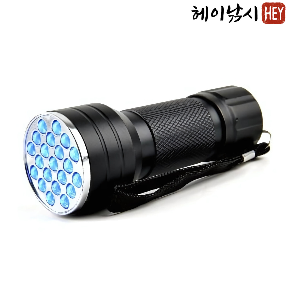 UV랜턴 UV라이트 LED 손전등 후레쉬 낚시 축광 이미지 8
