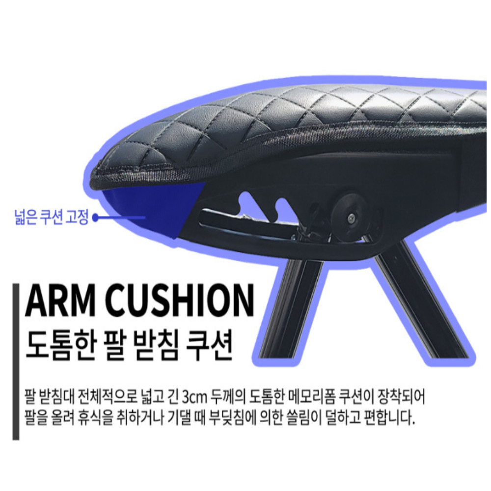 몽크로스 카누 FC 레쟈의자 블랙 MCC-200 각도조절 좌대 민물 낚시 캠핑 엠보싱 의자 - 상세 이미지 4