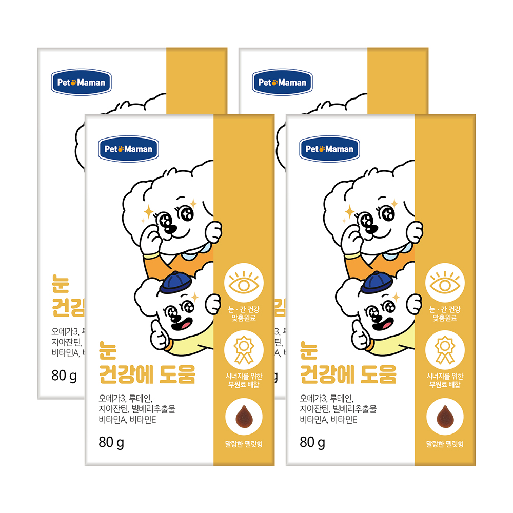 펫또마망 프리미엄 강아지 영양제 면역력 눈+눈물, 80g, 4개 - 상세 이미지 2