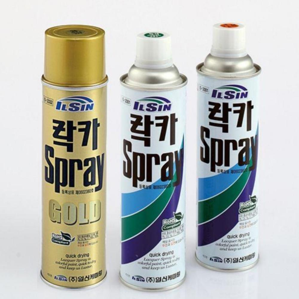 락카 - 상품 이미지