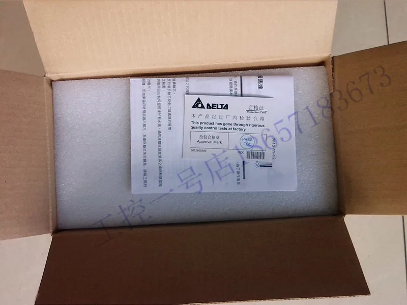 오리지널 델타 서보모터 A2 시리즈 ECMA-F21845SS 브레이크 4.5KW