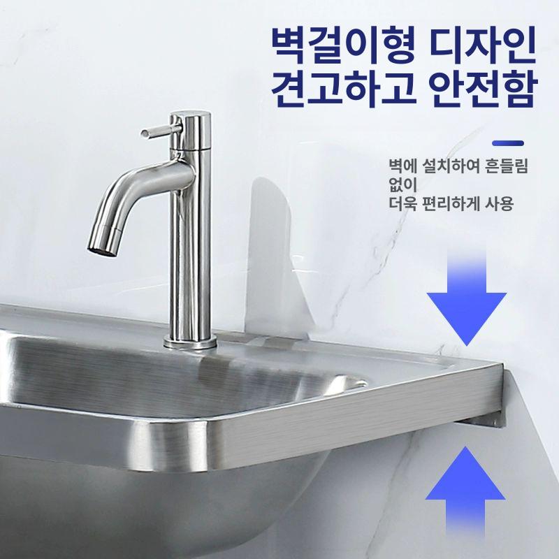 일체형 스테인리스 세면대 탑볼 벽걸이 기둥 화장실 8202 단일 세면대 배수구 - 상세 이미지 3