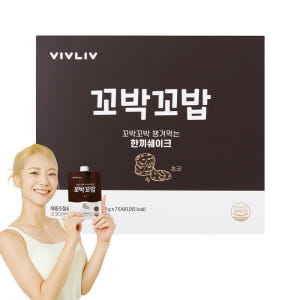 꼬박꼬밥 식사대용 단백질 쉐이크 40g 14개 10종 택2 2박스 맛있게 먹은 솔직 후기 - 상품 이미지 1