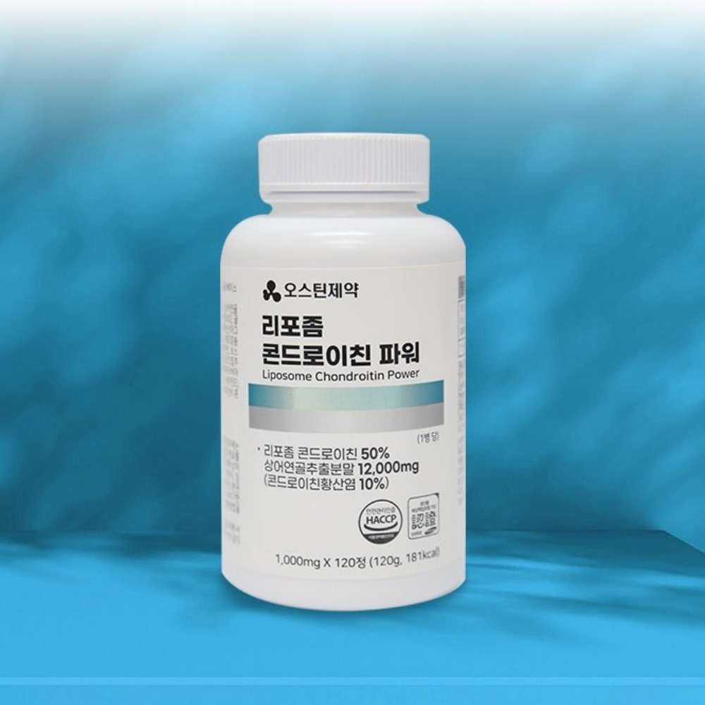 오스틴제약 리포좀 콘드로이친 파워 콘드레이친 메가 콘도리친 약4개월 120정, 2개 - 상세 이미지 5