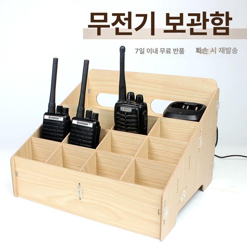 수납 무전기 거치대 정리함 병원 보관함 경비실 BG6074 우드그레인 - 상세 이미지 2