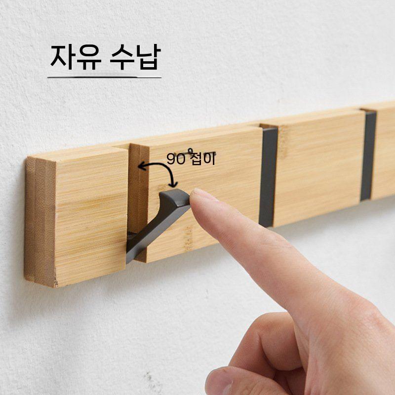 무타공 접이식 벽걸이 후크 옷걸이 행거 흰색 대나무 보드 3 후크 - 상세 이미지 4