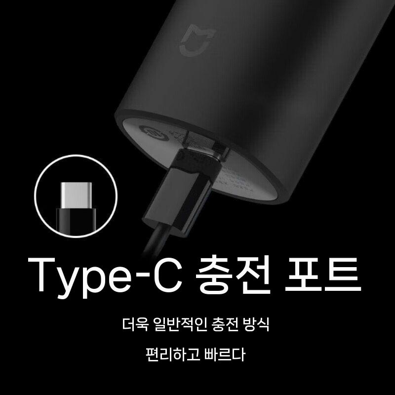 샤오미 전기 이발기 충전식 헤어클리퍼 페이더 헤어 컷 남성면도 전문가 바리깡 가정용 입문자 미지이 헤어 커터 블랙 - 상세 이미지 3