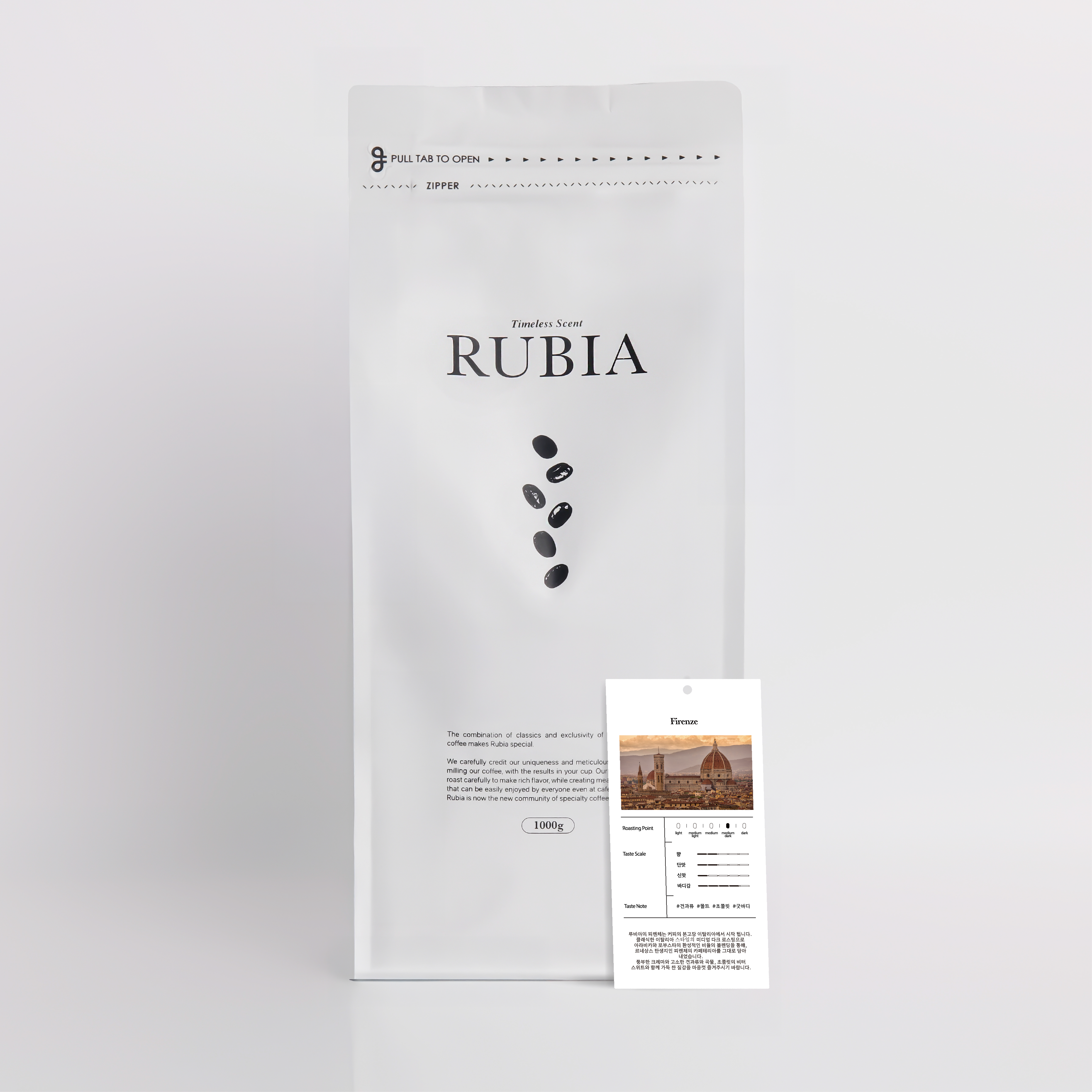 클래식 이탈리안 스타일 루비아 피렌체 홀빈, 1kg, 1개