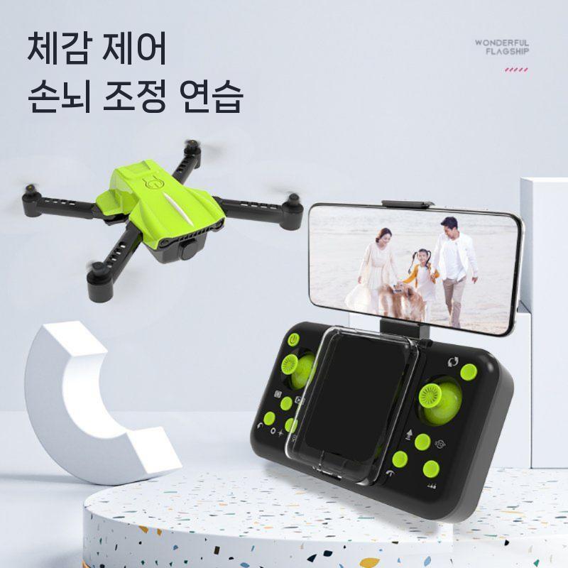 Lingke HD 항공촬영 미니 드론 무선조종 헬기 완구용드론 비행기 촬영 입문자용 2 검정/스마트 비행/촬영 없음 (배터리 3개) 이미지 6