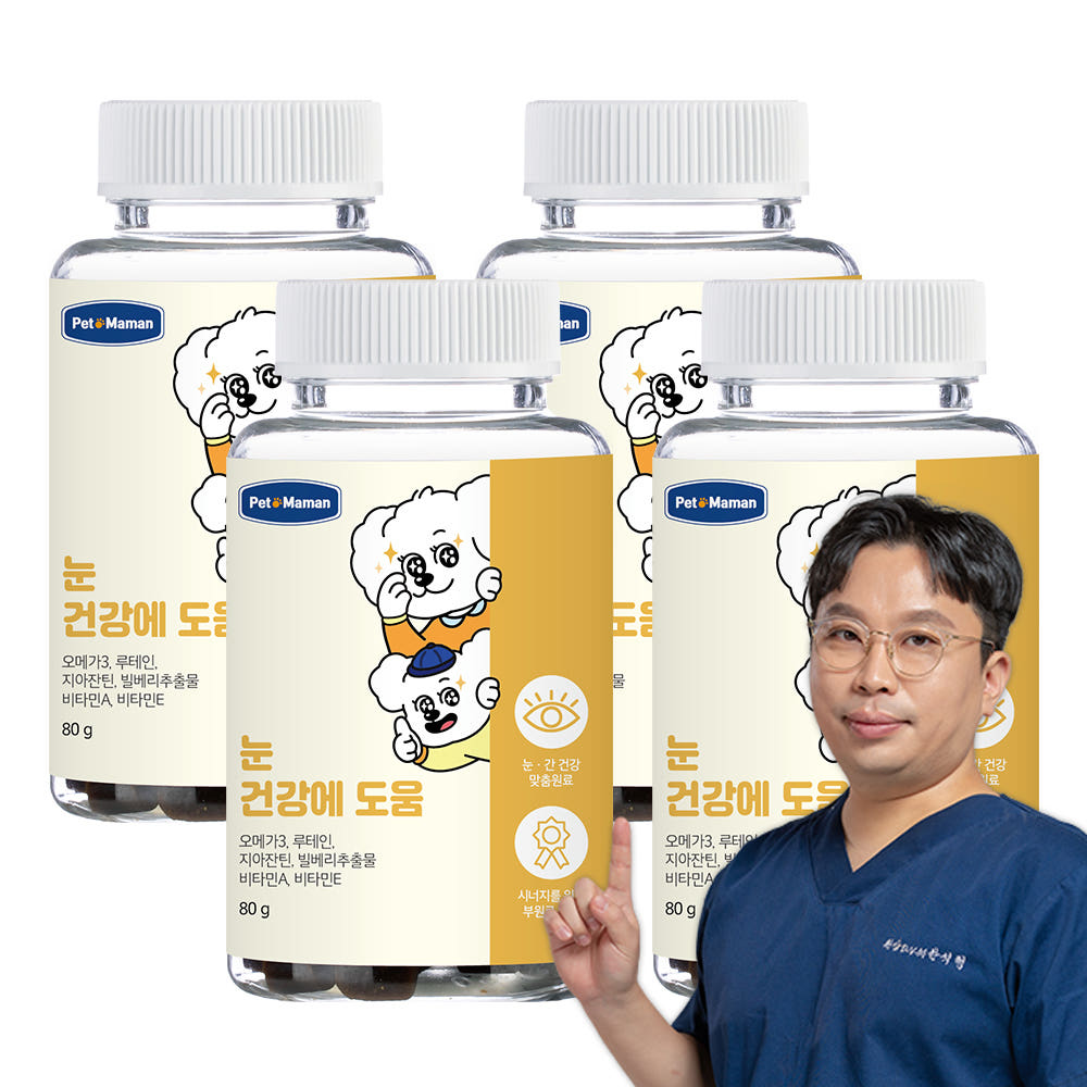 펫또마망 펫또마망 프리미엄 강아지 영양제 면역력 눈 루테인 80g 4개