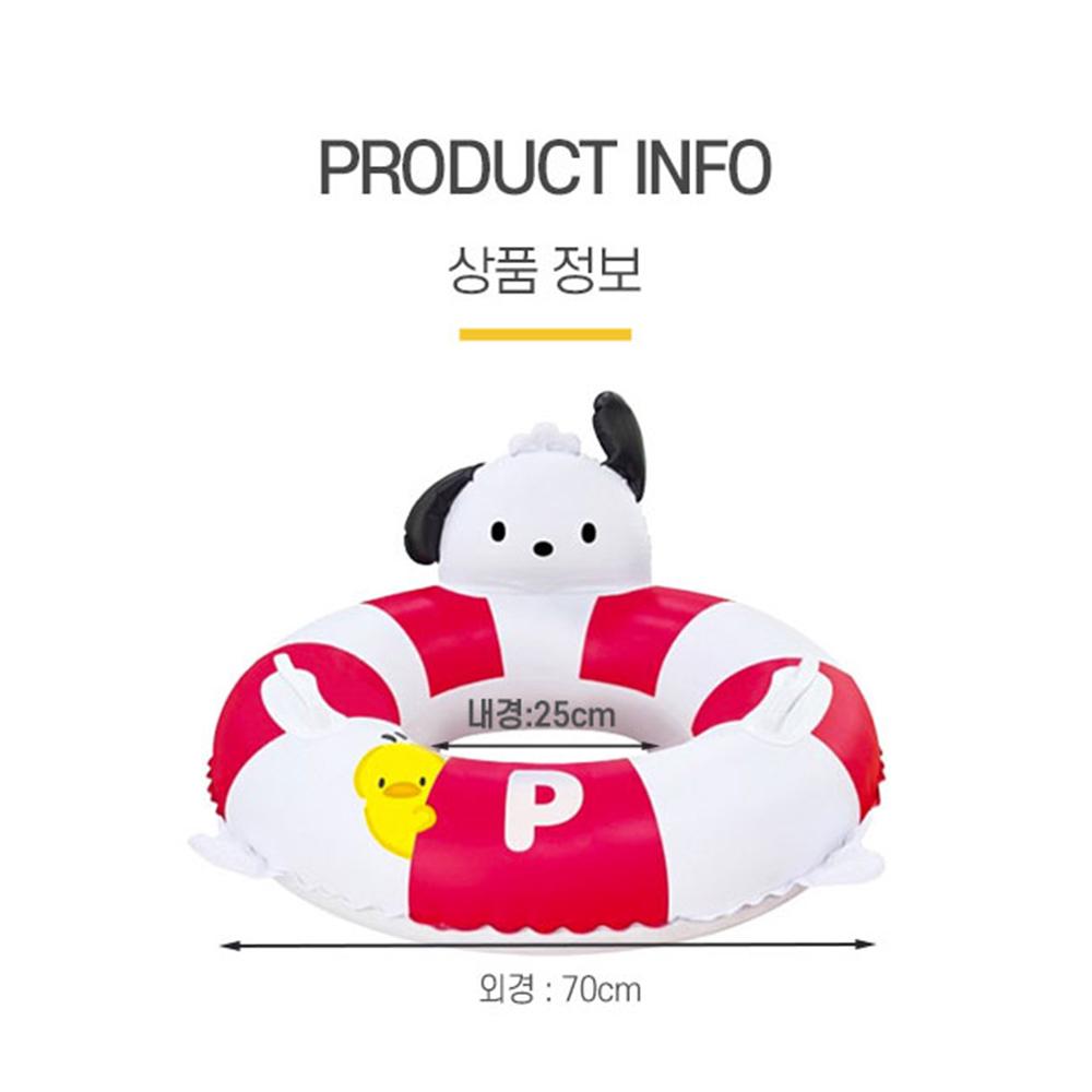 어린이 튜브 산리오 포차코 원형튜브 캐릭터 여름 물놀이 여자아이 초등학생 중학생 스티커세트 - 상세 이미지 4