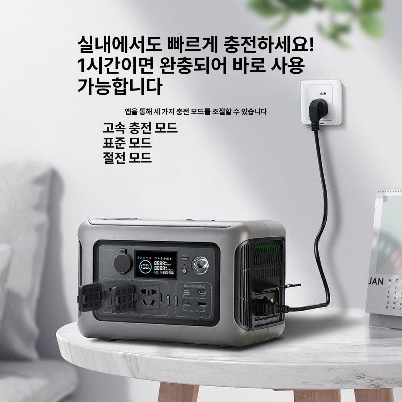 ALLPOWERS 600W 차량용 전원 600w 파워 비상용 모바일 고출력 캠핑용 유럽규격 220V - 상세 이미지 2