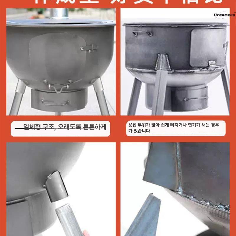 무쇠가마솥 가마솥화덕 아궁이 양철 스토브 소각통 장작화덕 일반형 35cm1.5두께주방용품 세트 - 상세 이미지 3