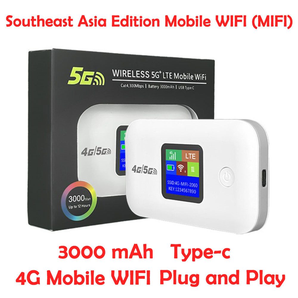 4G 휴대용 와이파이 무선 라우터 포켓 LTE라우터 추천 화이트 - 상세 이미지 4