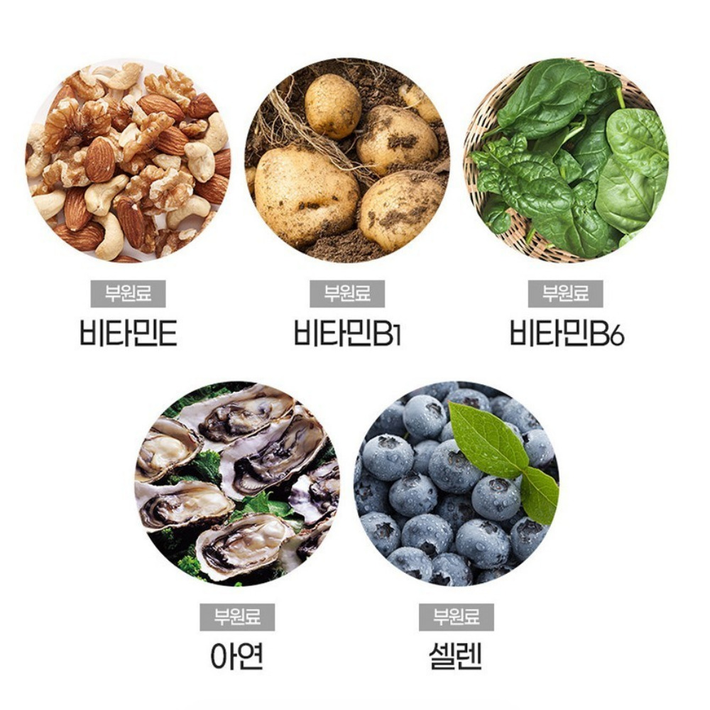 종근당건강 프리미엄 비타C1000 플러스 고용량 천연 비타민씨 중성 100정, 2개 이미지 8