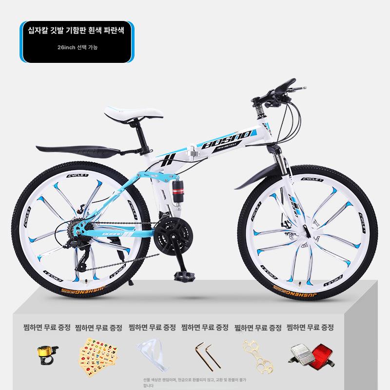 miraemoa 접이식 MTB 자전거 산악자전거 입문용 출퇴근 24인치 26인치 21단 기어 이미지 7