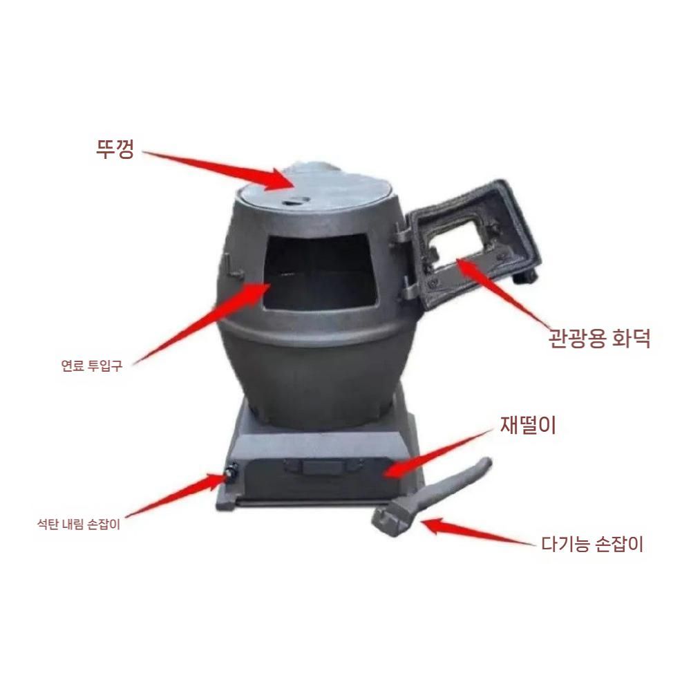 가정용 소형 주물난로 주물 연통난로 화목난로 주물화목난로 - 상품 이미지