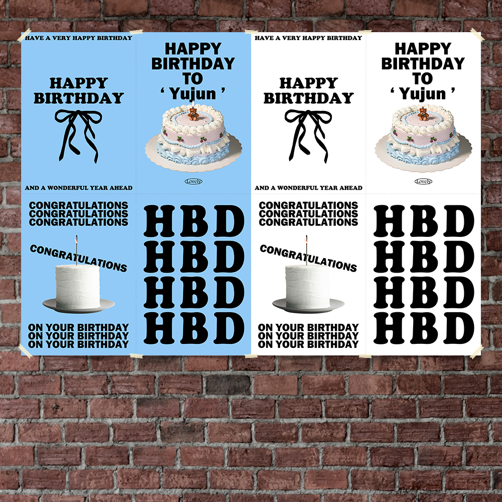 파티 포스터 생일 셀프 촬영 소품 HAPPY BIRTHDAY A4 - 상세 이미지 4