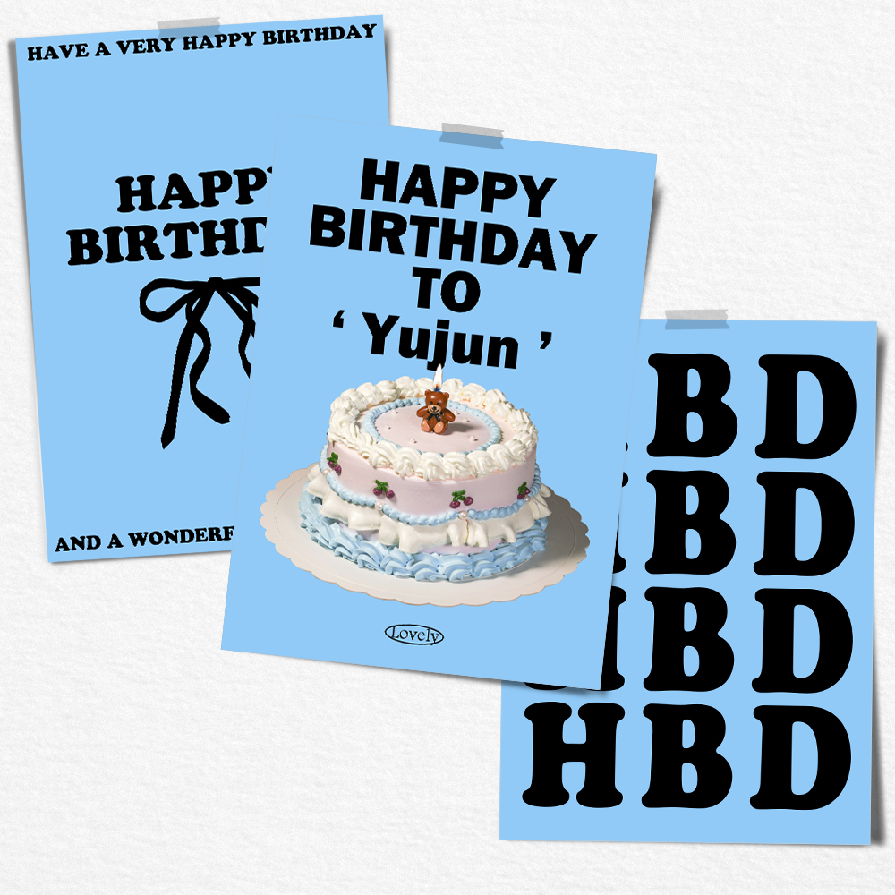 파티 포스터 생일 셀프 촬영 소품 HAPPY BIRTHDAY HBD A4 - 상세 이미지 4