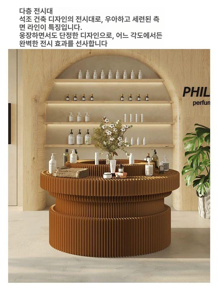 다용도 종이 전시 책상 데스크 사무실 접이식 사무용 칸막이 모션 세트 화이트 - 상세 이미지 2