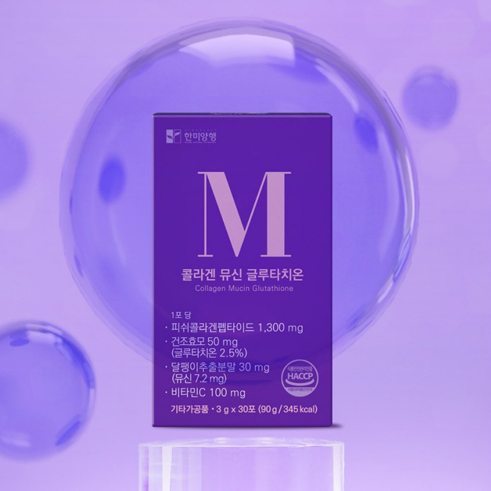 한미양행 콜라겐 뮤신 글루타치온 듀얼 초이스 저분자 펩타이드 식물성 30포, 1개 - 상세 이미지 4