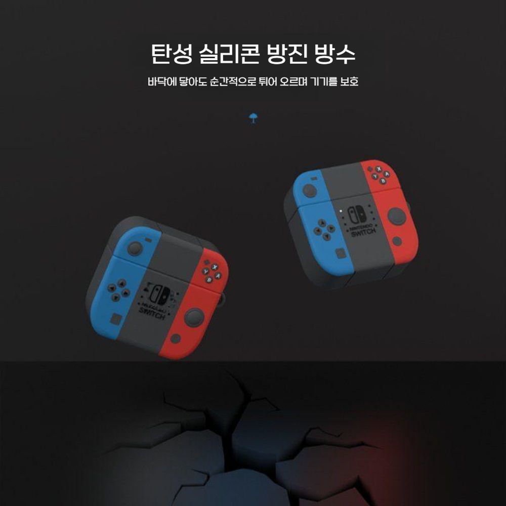 젠하이저 엑센텀 오픈 보호 케이스 피규어 키링 버클 클러치 실리콘 커버 이미지 7