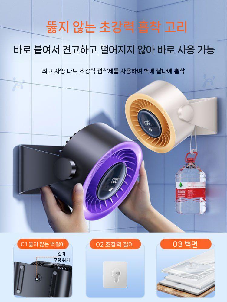2025 신형 초강력 미니 선풍기 탁상용 USB 선풍기 사무실/주방/화장실/침실/가정용 보라색(16h) 100단계 풍량 - 상세 이미지 4