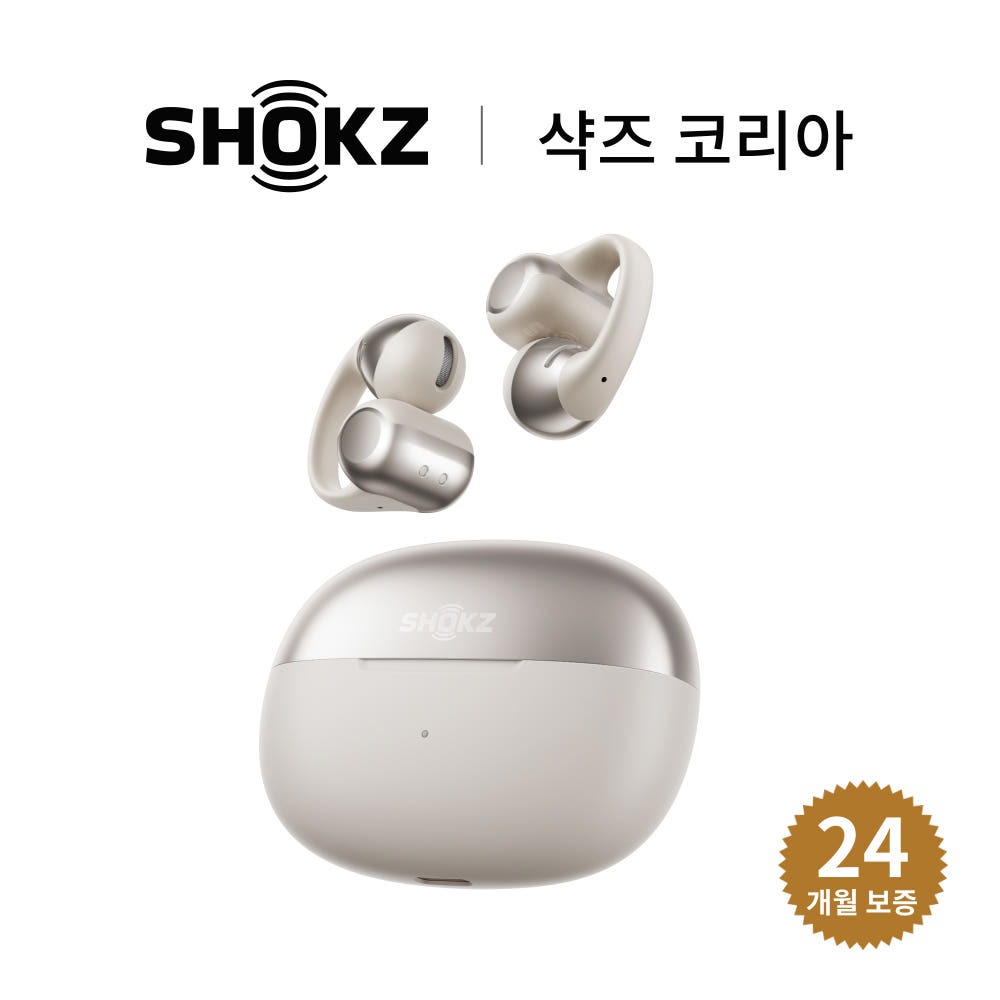 샥즈 오픈닷 원 E310